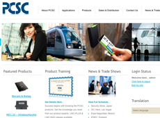 PCSC Website